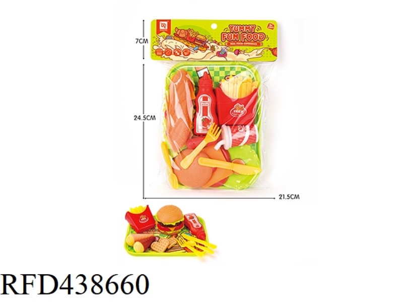 HAMBURGER PLATTER SET MEAL