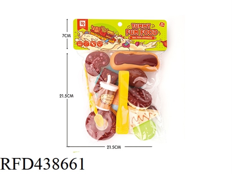 PASTRY SET MEAL