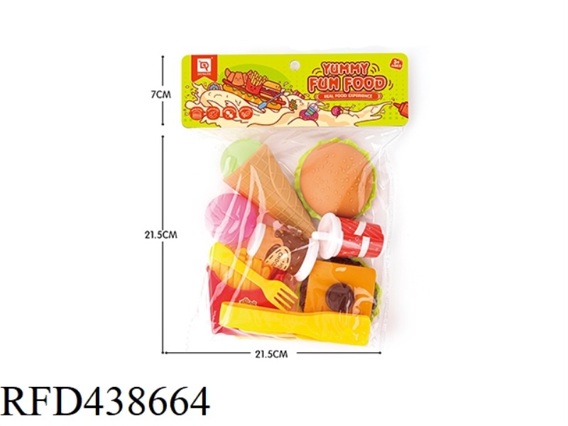 HAMBURGER SET MEAL