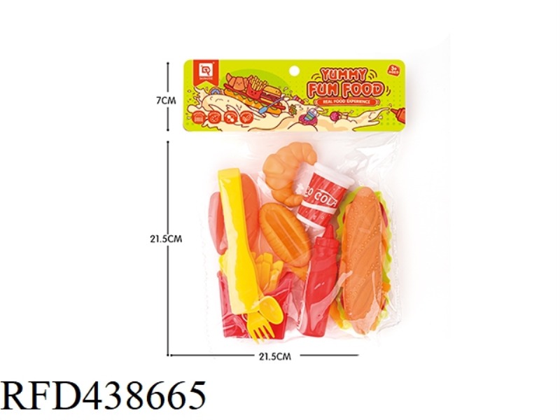 HAMBURGER SET MEAL
