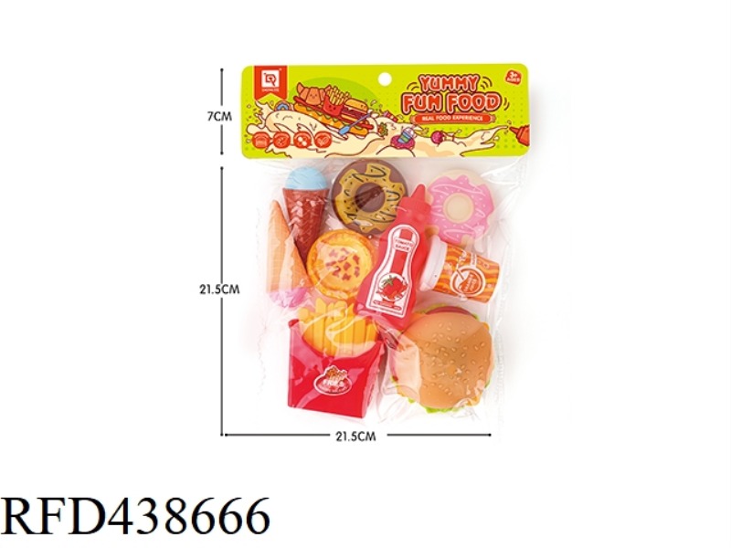 HAMBURGER SET MEAL
