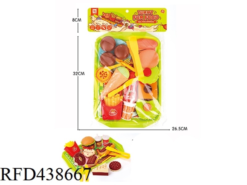 HAMBURGER PLATTER SET MEAL