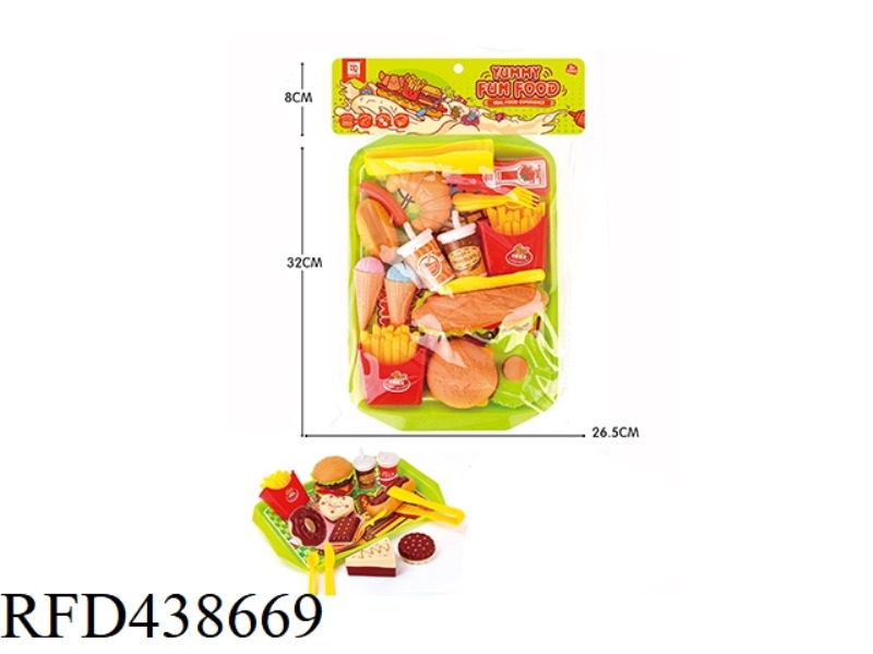 HAMBURGER PLATTER SET MEAL