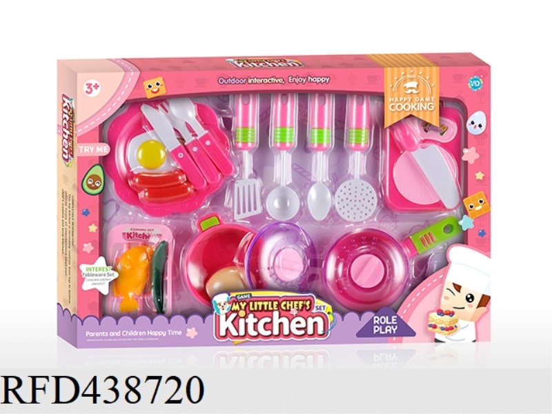 DISHWARE SET