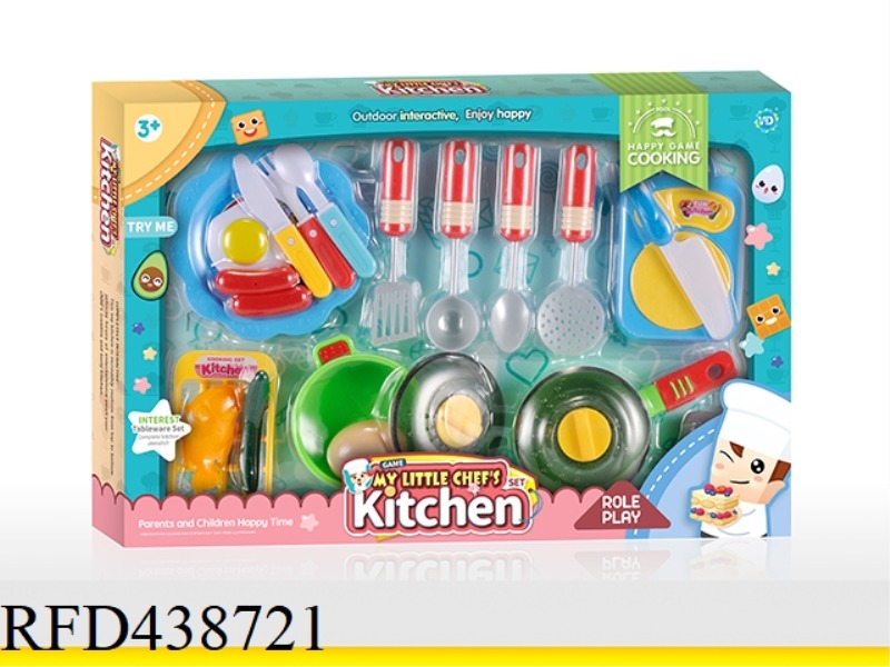 DISHWARE SET