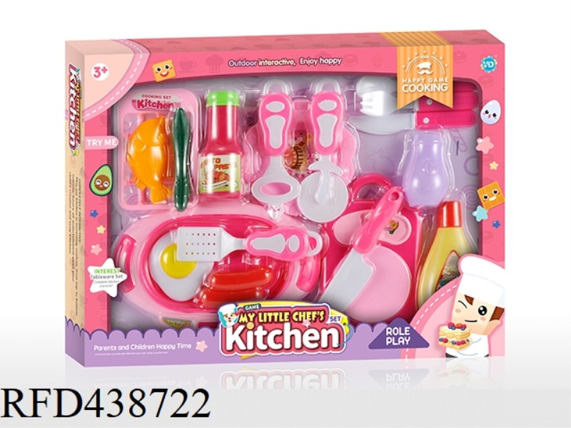 DISHWARE SET