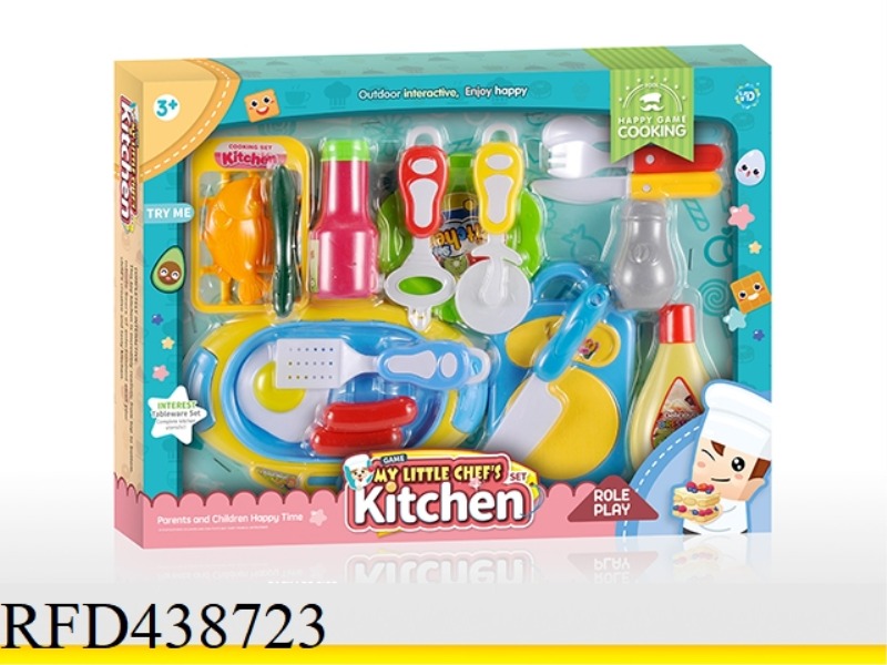 DISHWARE SET