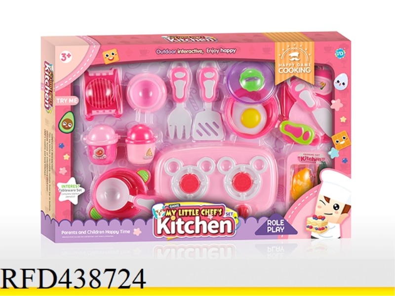 Dishware Set