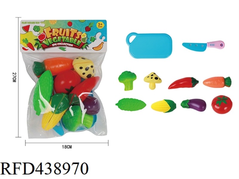 VEGETABLE CHEROKEE (10PCS)
