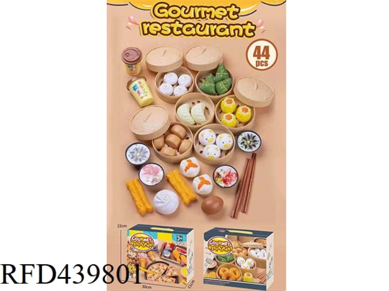 PLAY HOUSE (44 PIECES)