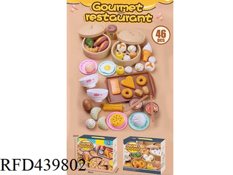PLAY HOUSE (46-PIECE SET)