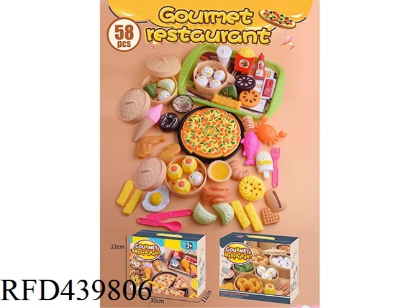 PLAY HOUSE (58 PIECES)
