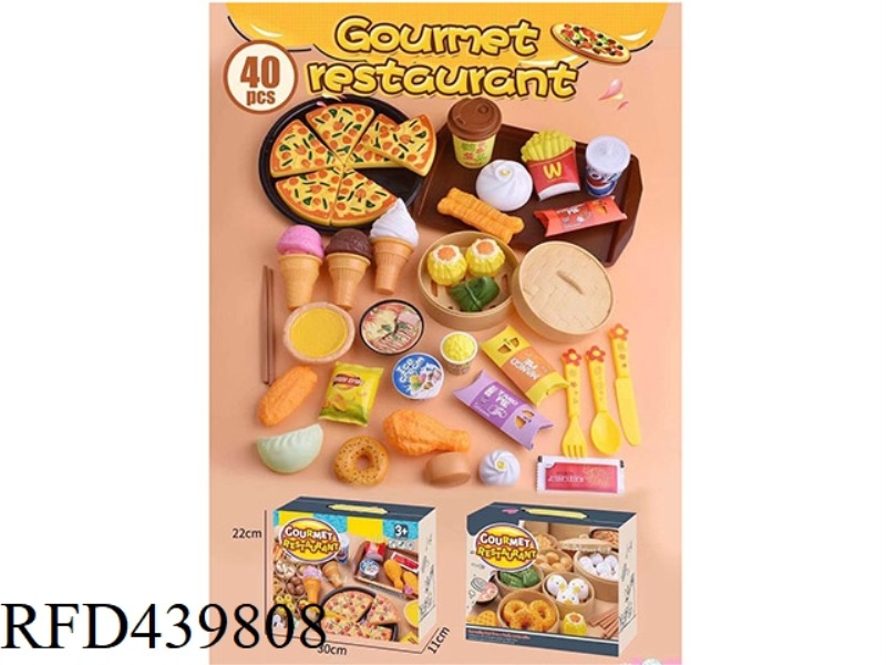 PLAY HOUSE (40 PIECES)