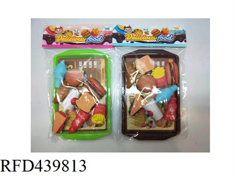 BURGER SET