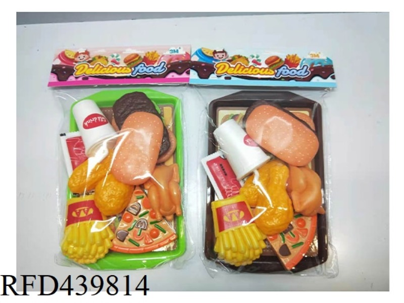 BURGER SET
