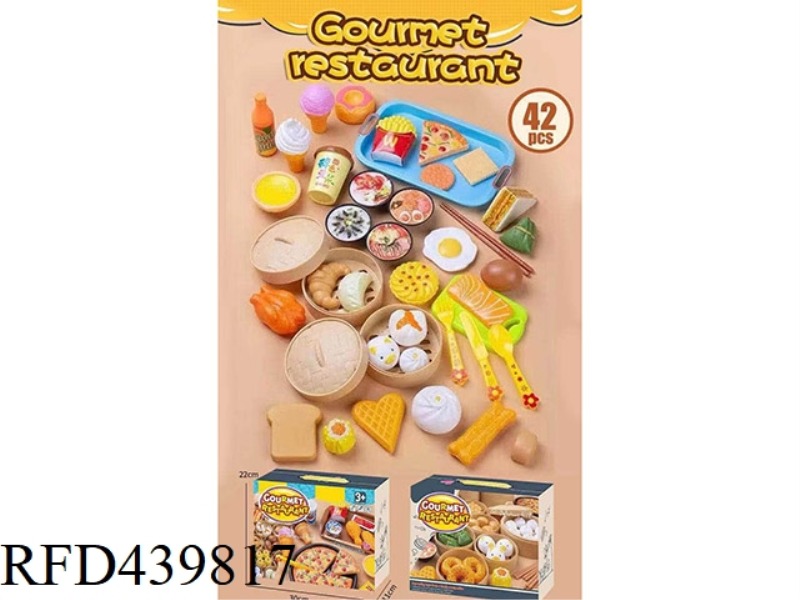 PLAY HOUSE (42 PIECES)