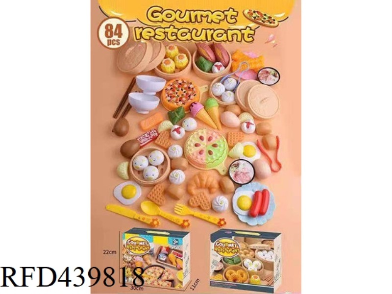 PLAY HOUSE (84 PIECES)