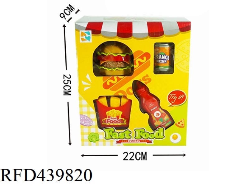 SIMULATION BURGER JUICE FRENCH FRIES SAUCE BOTTLE SET