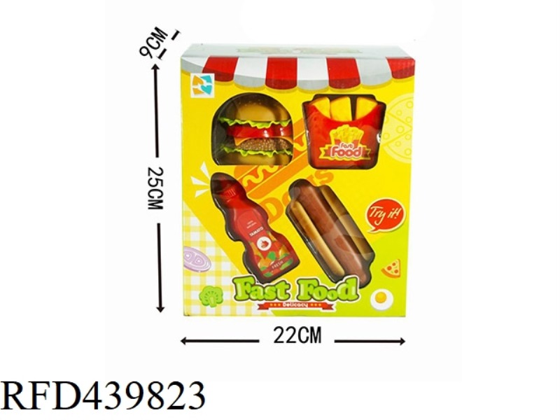 IMITATION BURGER FRIES SAUCE BOTTLE HOT DOG SET