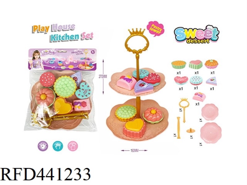 DESSERT DESSERT CAKE TOWER PLAY HOME AFTERNOON TEA SERIES