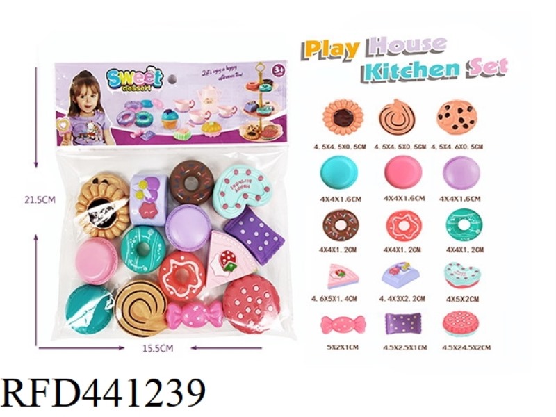 DESSERT DESSERT CAKE TOWER PLAY HOME AFTERNOON TEA SERIES