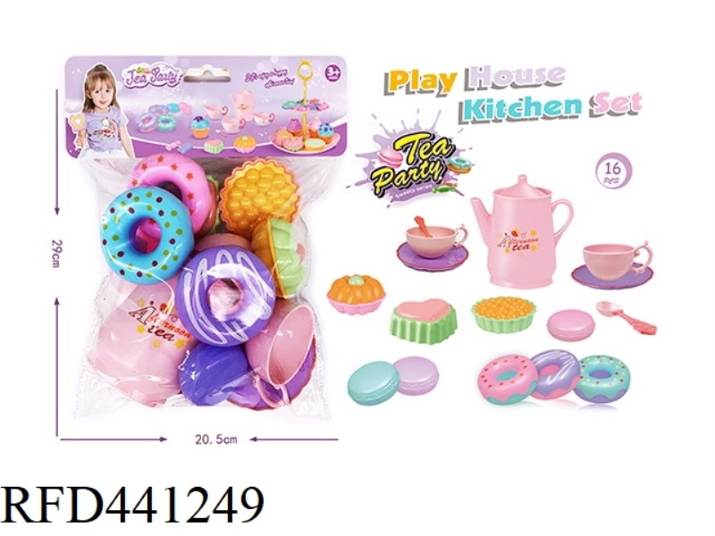 DESSERT CAKE DESSERT PLAY HOME AFTERNOON TEA SERIES
