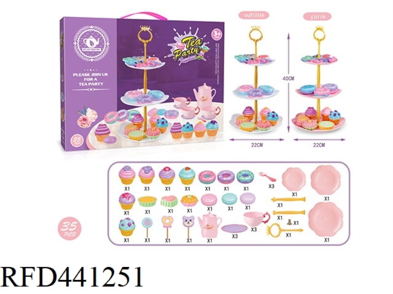 DESSERT DESSERT CAKE TOWER PLAY HOME AFTERNOON TEA SERIES