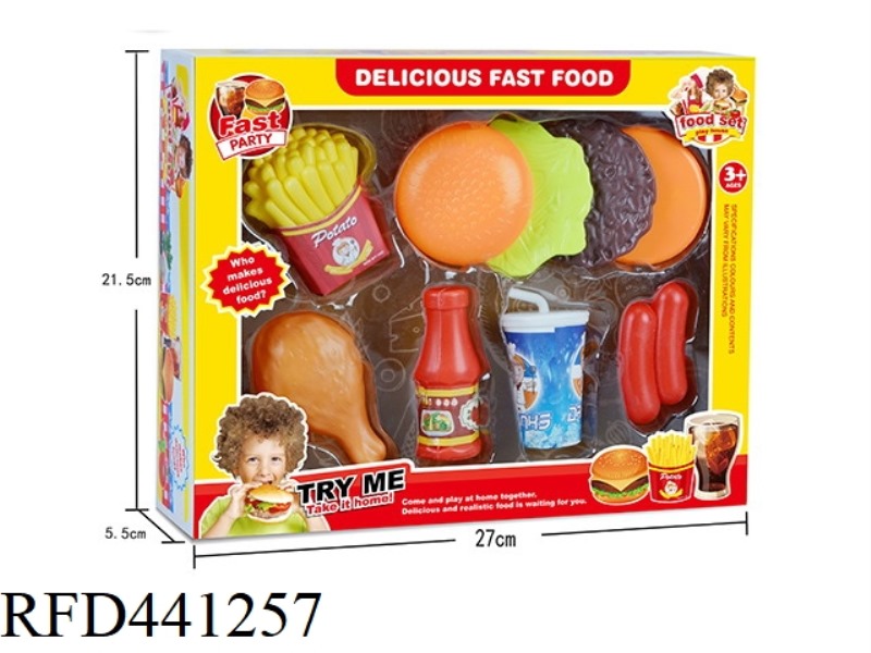 BURGER PIZZA COLA SIMULATION WESTERN FOOD SET