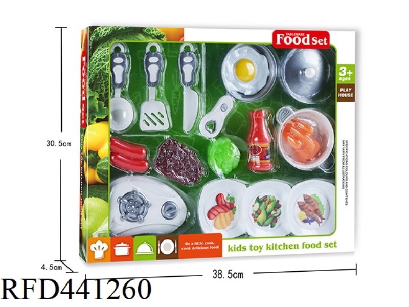 VEGETABLE FOOD TABLEWARE SIMULATION KITCHEN SET