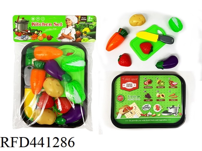 CUTABLE VEGETABLE TRAY KITCHEN CUTLER SET