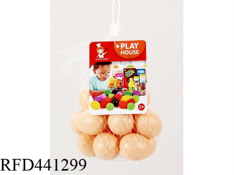 SIMULATION EGG PLAY HOUSE KITCHEN TOY