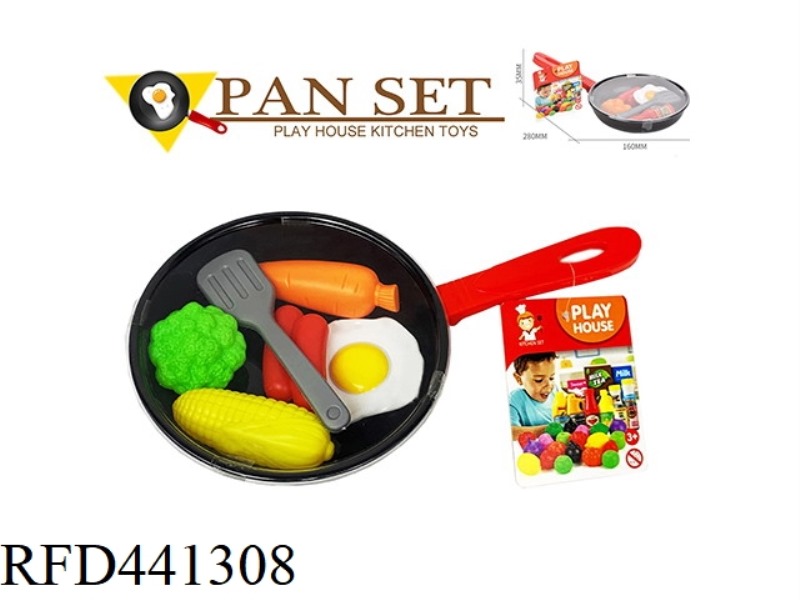 FRYING PAN FRYING PAN SIMULATION FOOD COMBINATION