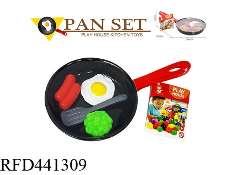 FRYING PAN FRYING PAN SIMULATION FOOD COMBINATION