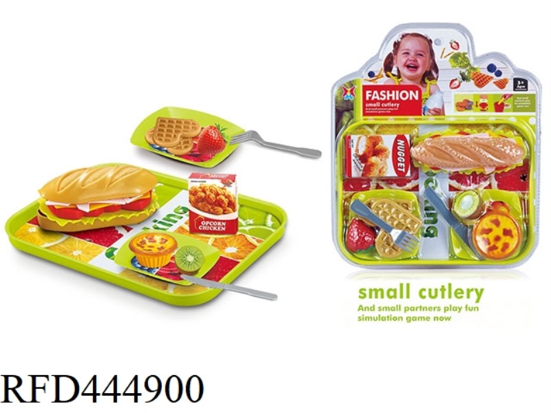 FAST FOOD COMBO