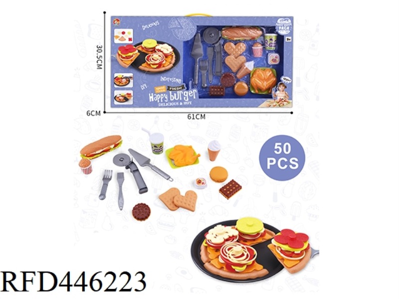 HAMBURGER PIZZA HAMBURGER COMBINATION