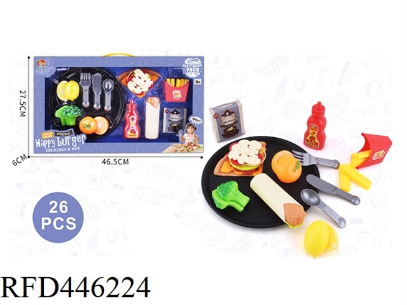 PIZZA CUT FRUIT SET MEAL