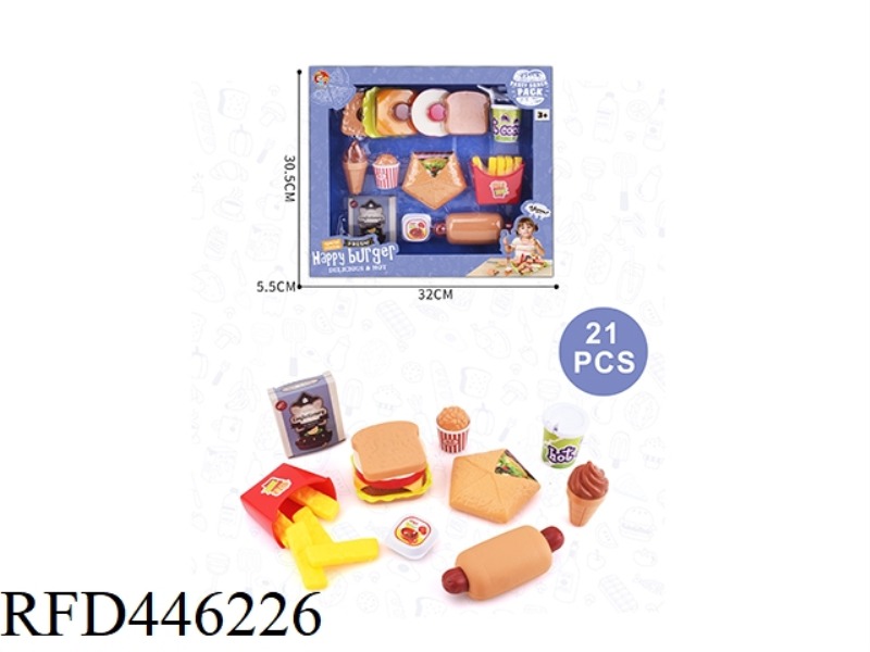 HAMBURGER SET MEAL