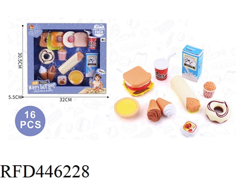 HAMBURGER SET MEAL