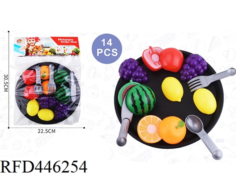 CUT FRUIT PLATE SET MEAL