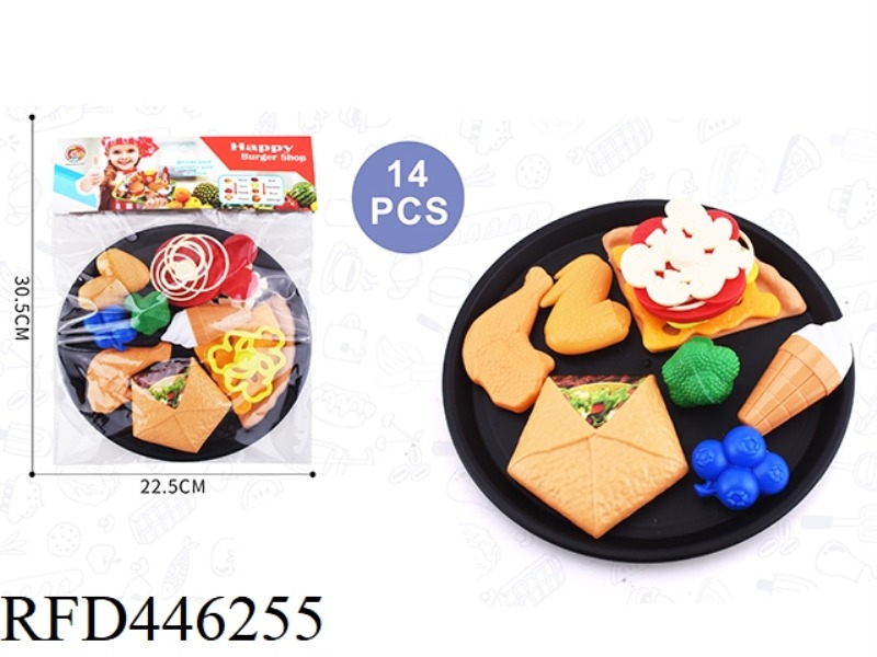 PIZZA HAMBURGER SET MEAL