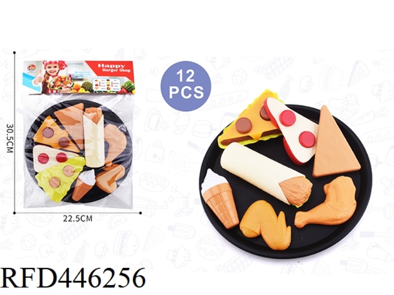 HAMBURGER SANDWICH SET MEAL