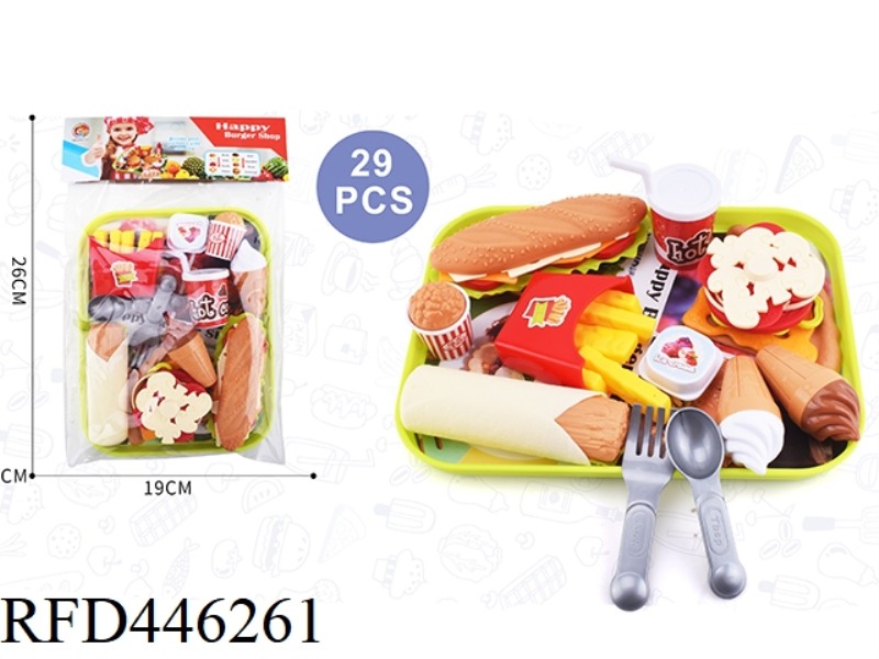 HAMBURGER PIZZA SET