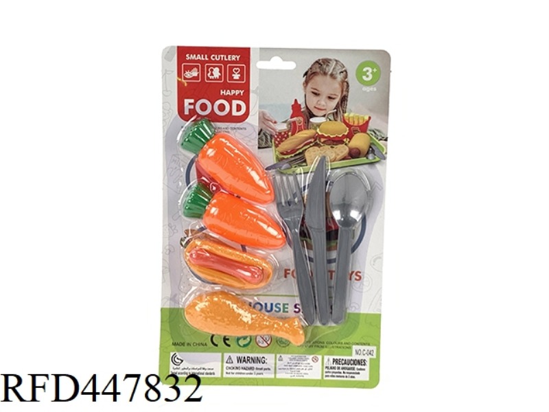 FAMILY FOOD SET