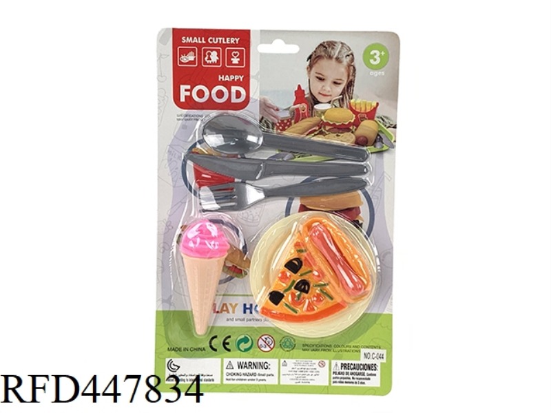 FAMILY FOOD SET