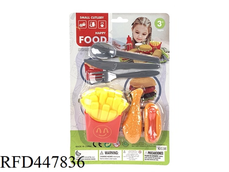 FAMILY FOOD SET