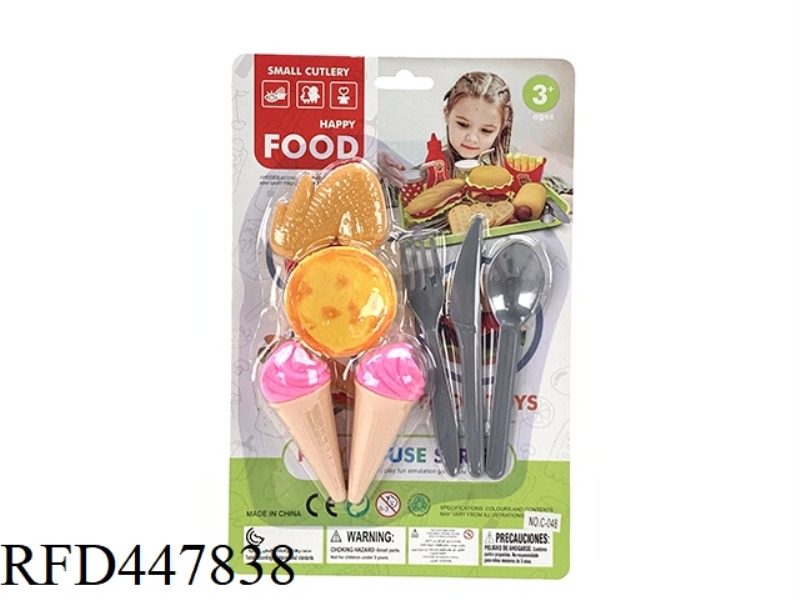 FAMILY FOOD SET