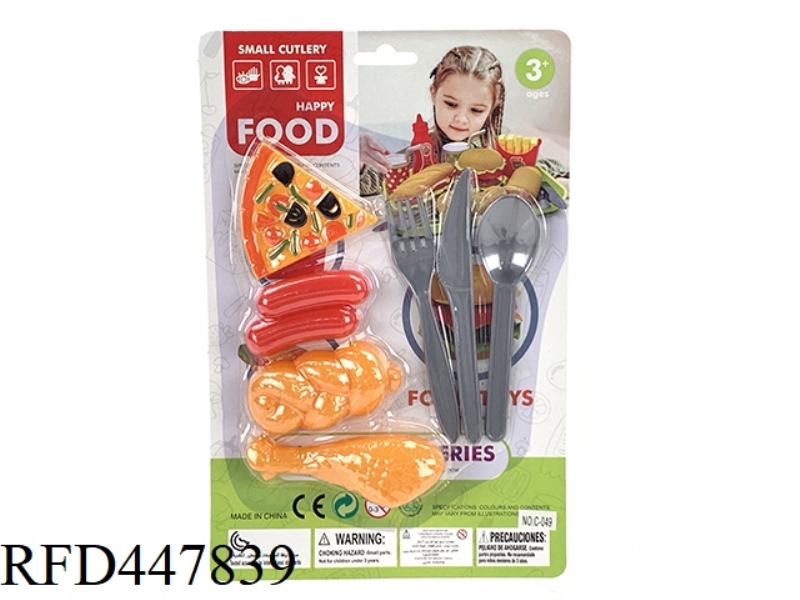 FAMILY FOOD SET