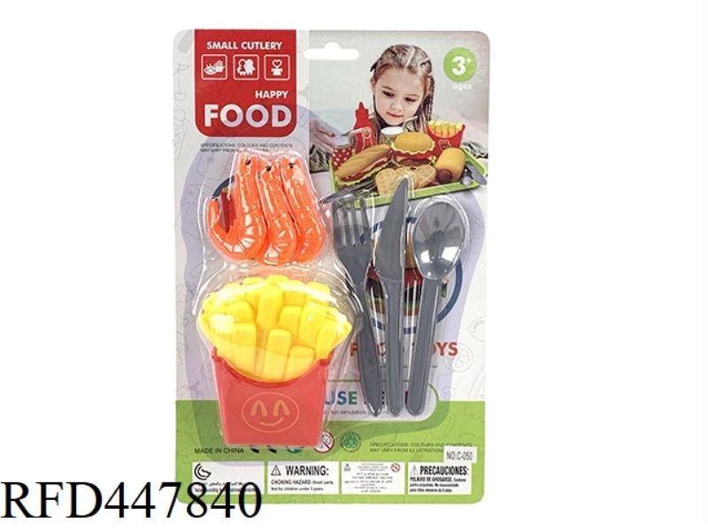 FAMILY FOOD SET