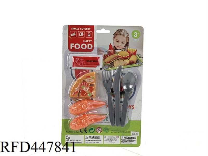 FAMILY FOOD SET