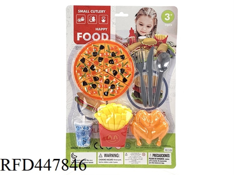 FAMILY FOOD SET